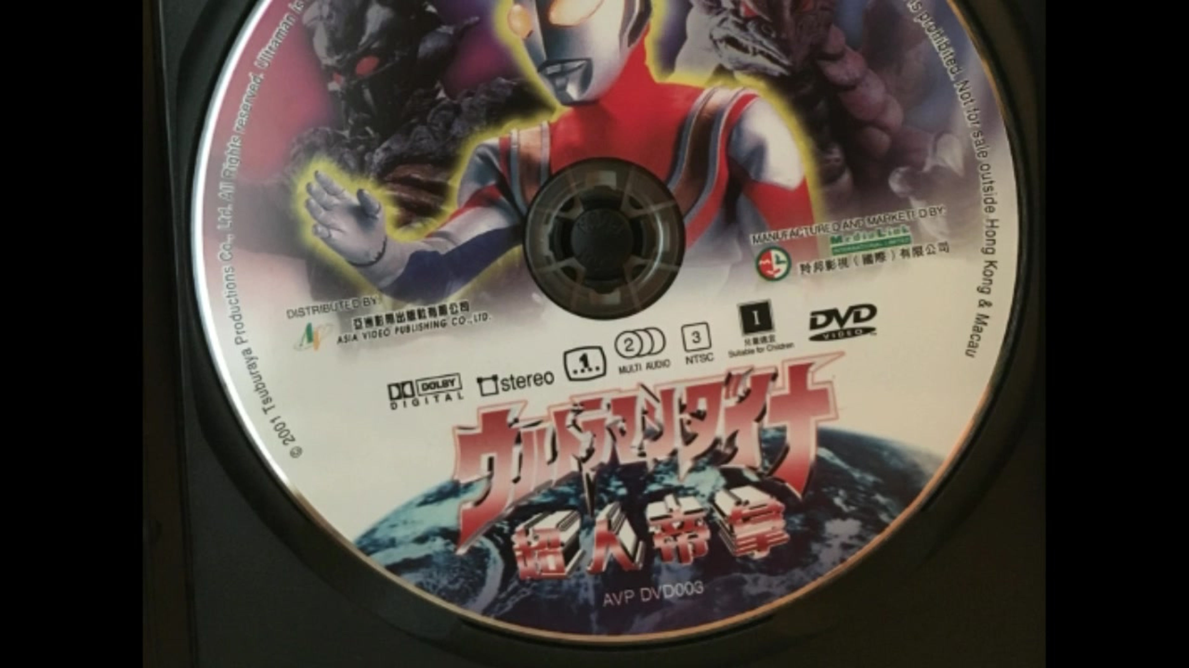 00's